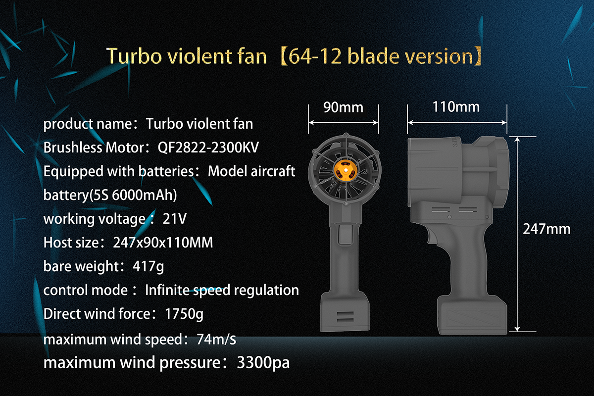 QX-MFLU 64mm portable violent fan, a powerful handheld fan suitable for outdoor water/dust/snow removal