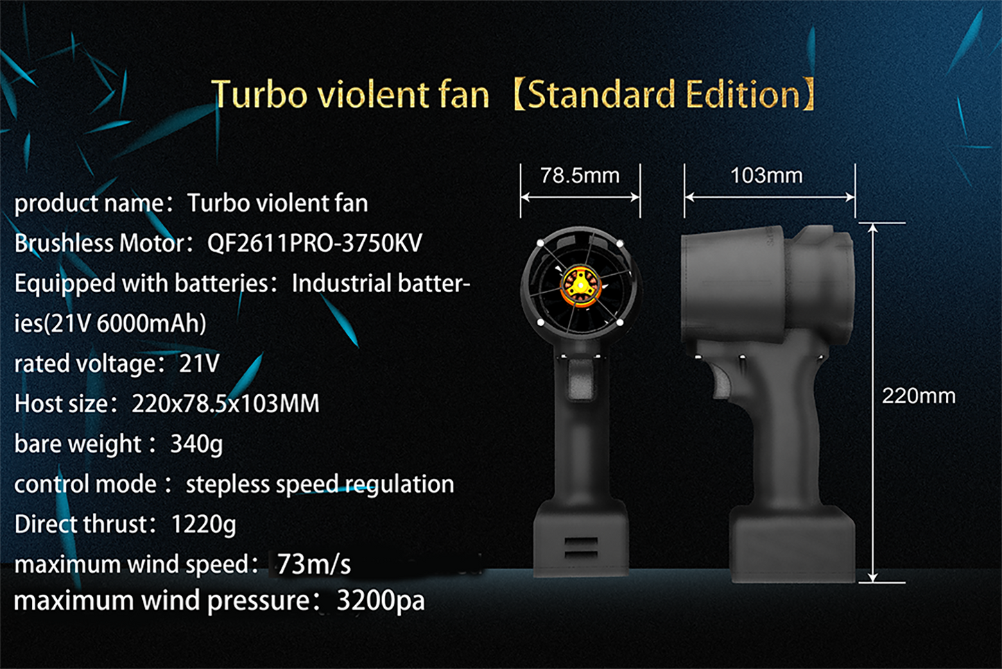 QX-MFLU 50mm powerful turbo motor blower for water/dust/snow removal, portable handheld industrial powerful fan