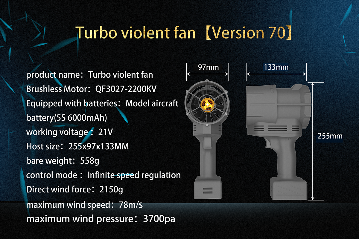 QX-MFLU high-power turbine 70mm violent fan, portable handheld industrial powerful fan, used for water/dust/snow removal