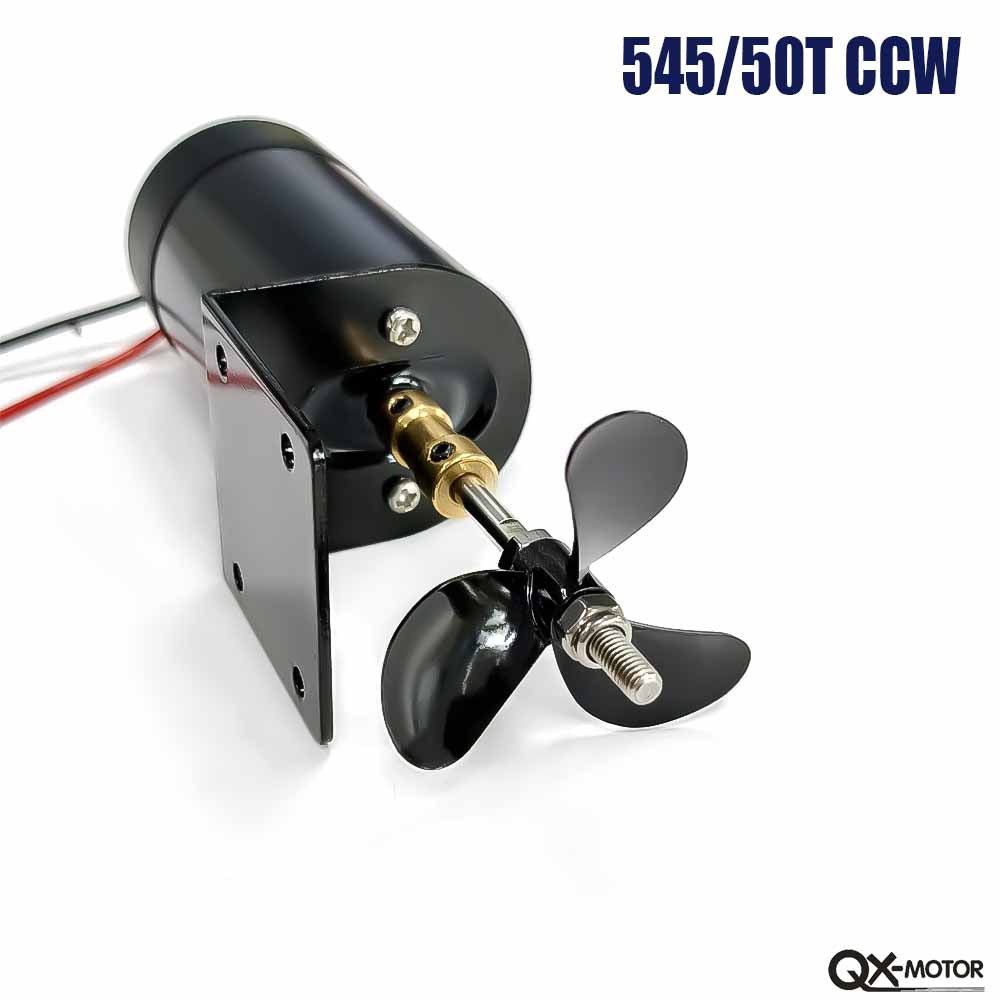 12V 16V brush underwater propeller motor 545/50T for unmanned / nesting trawler/remote control /duck boat