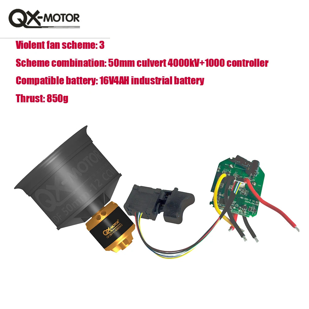 QX-MFLU 50mm 64mm 70mm EDF brushless motor (CW/CCW) assembly parts, equipped with 1KW controller and switch components