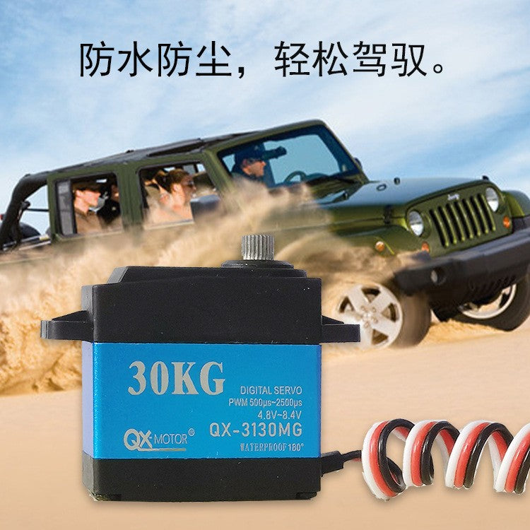 QX-Motor QX-3130MG 180° 360° 30KG High voltage Hight Speed Metal Gear Digital Servo for 1/8 1/10 Scale RC Cars